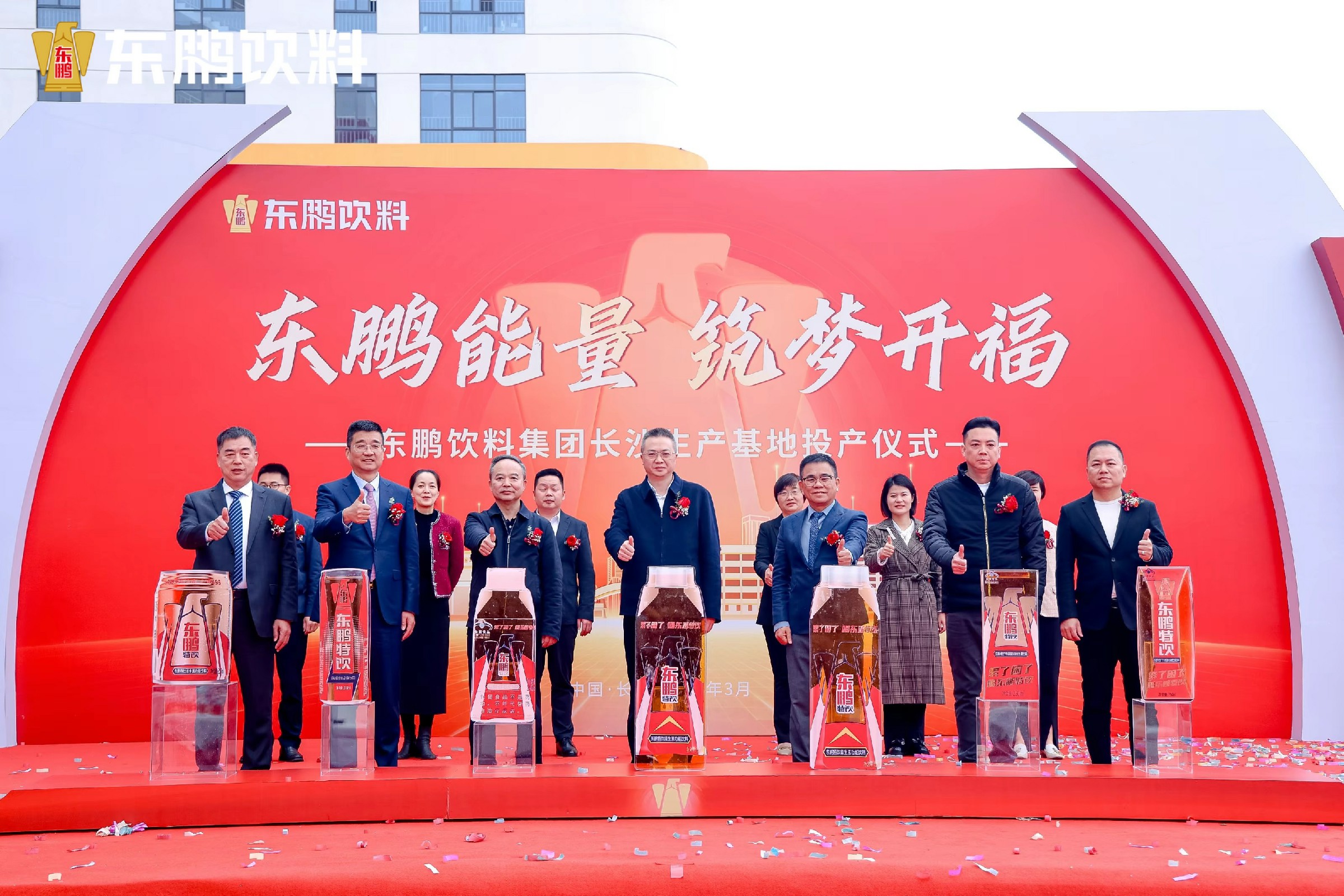 永信贵宾会217·(中国区)官方网站