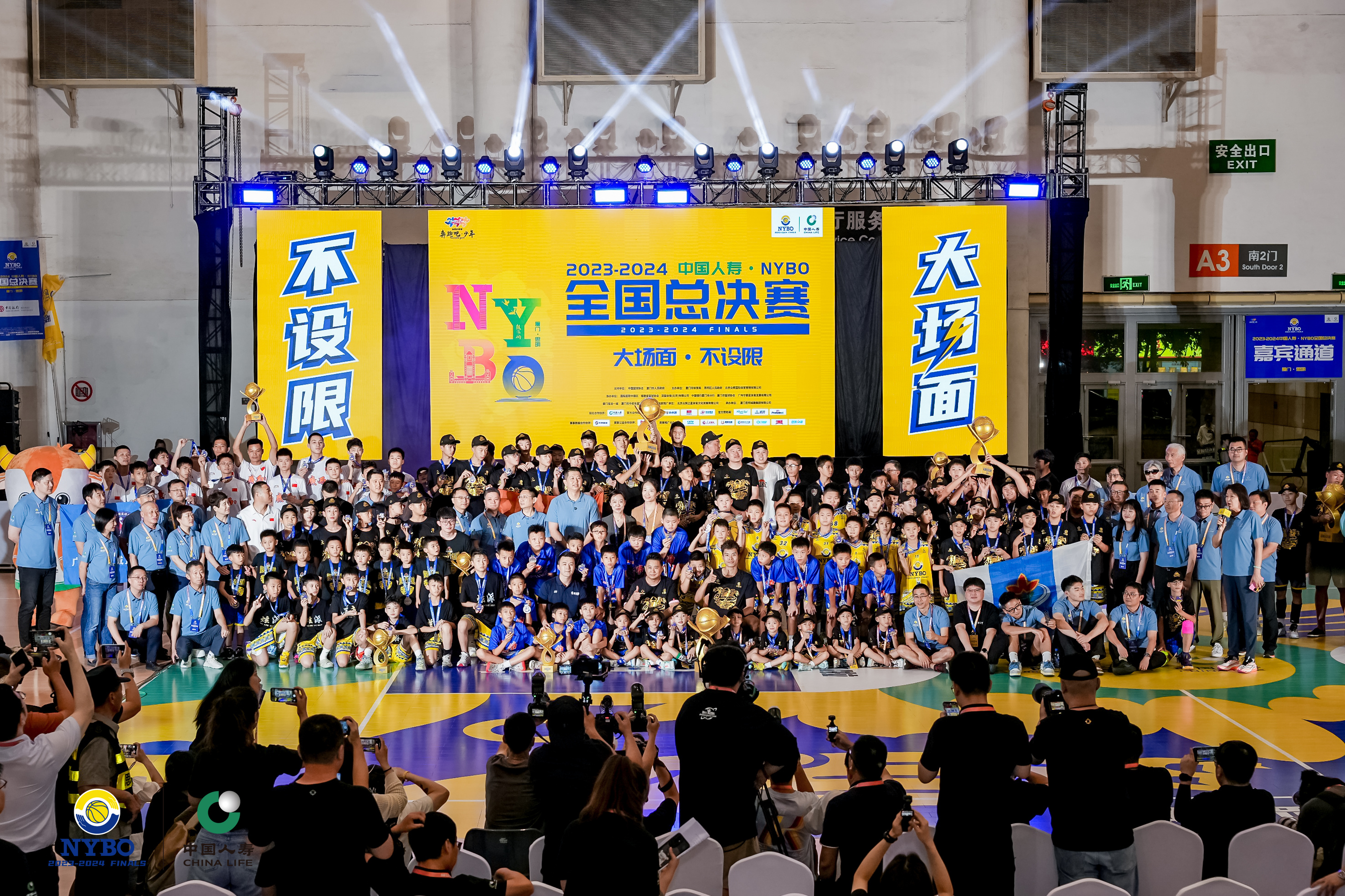 永信贵宾会217·(中国区)官方网站