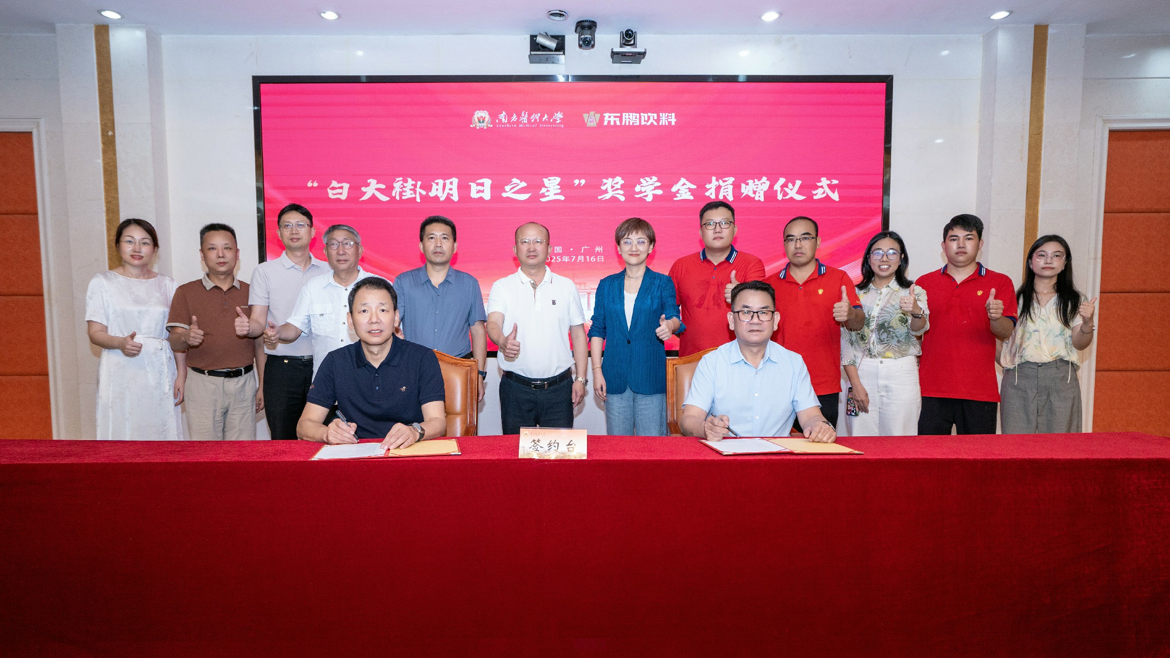 永信贵宾会217·(中国区)官方网站