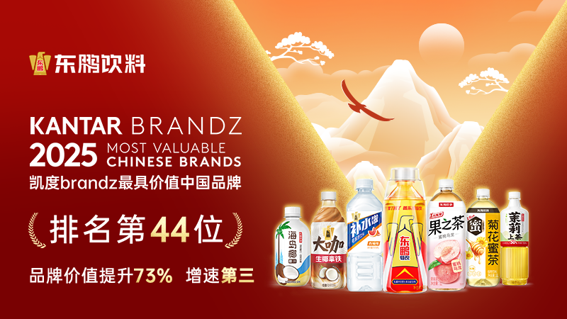 永信贵宾会217·(中国区)官方网站
