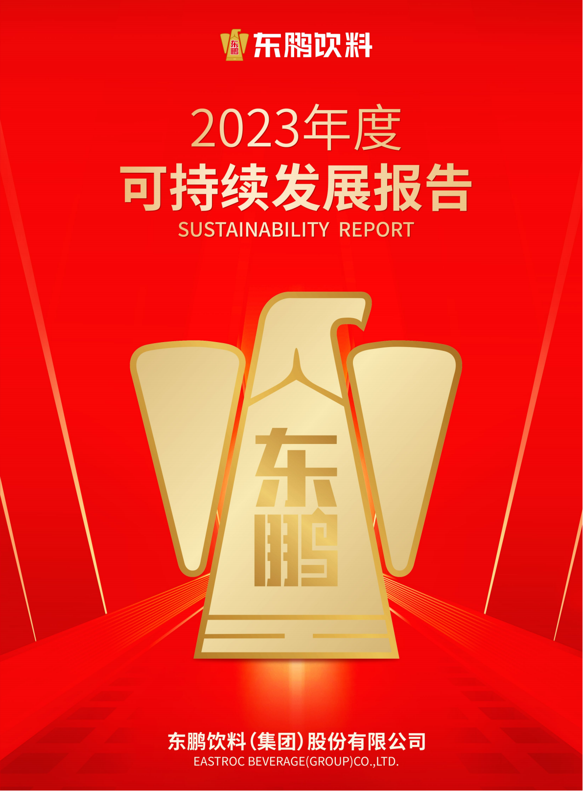 永信贵宾会217·(中国区)官方网站