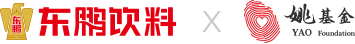 永信贵宾会217·(中国区)官方网站